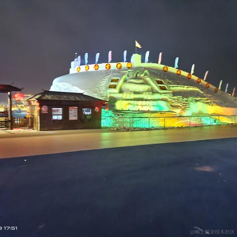 私涙洇于2023-04-11 10:07发布的图片