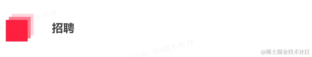 企业微信截图_1701136729930.png