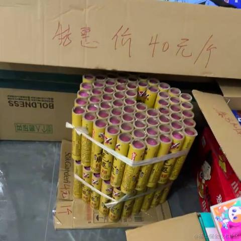 谢希大于2024-01-11 02:01发布的图片