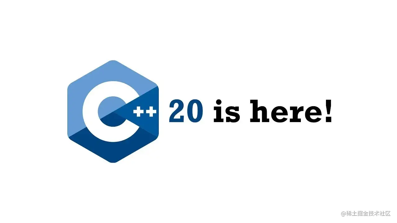 C++咸菜