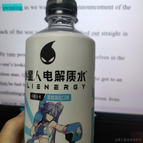 向晚的小年糕于2023-06-25 15:08发布的图片