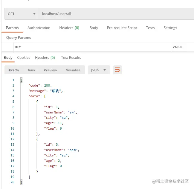 api-result-2.png