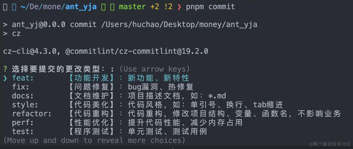 截屏2024-04-04 14.00.53.png