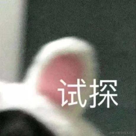 已注销于2021-04-30 09:17发布的图片
