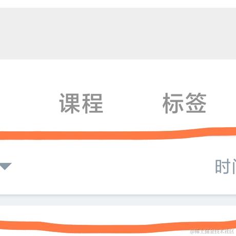 momo风于2023-11-16 14:29发布的图片