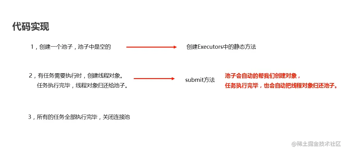 截屏2021-11-08 下午3.18.44.png