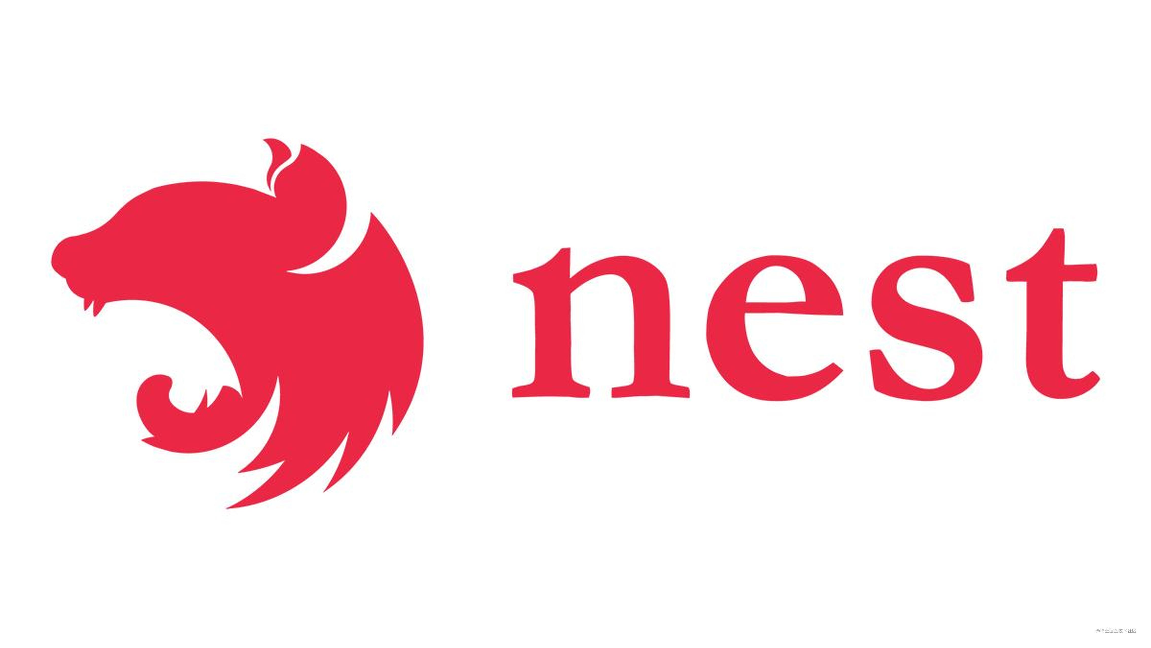 Node.js又一框架：Nest.js（五）