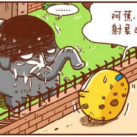牛大亨于2021-04-16 09:52发布的图片