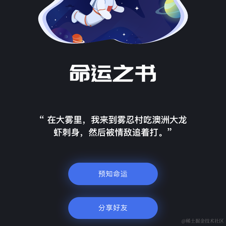 HiCooper于2020-10-07 13:16发布的图片