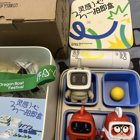 juicesoo于2023-06-18 21:27发布的图片