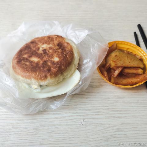 羙橘于2022-11-05 17:43发布的图片