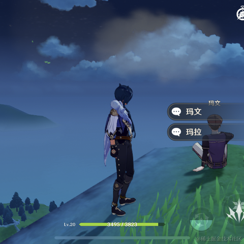 1023于2021-04-25 10:31发布的图片