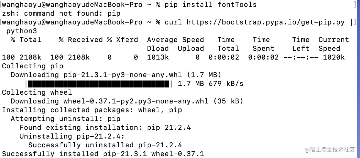 12534171-67f93fe229a2a548.png