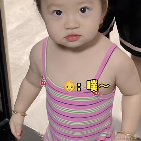 尼古拉斯赵大宝子于2023-01-13 09:42发布的图片