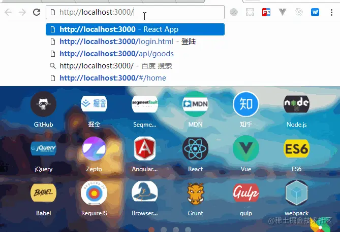 react-router demo1 (3).gif