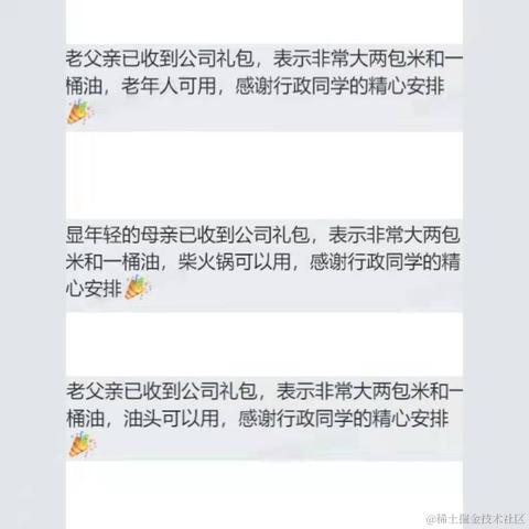 潮玩族于2022-01-19 10:08发布的图片