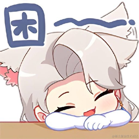 用户808于2023-06-20 15:01发布的图片