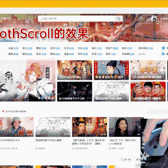 zhaoolee于2021-03-26 08:45发布的图片