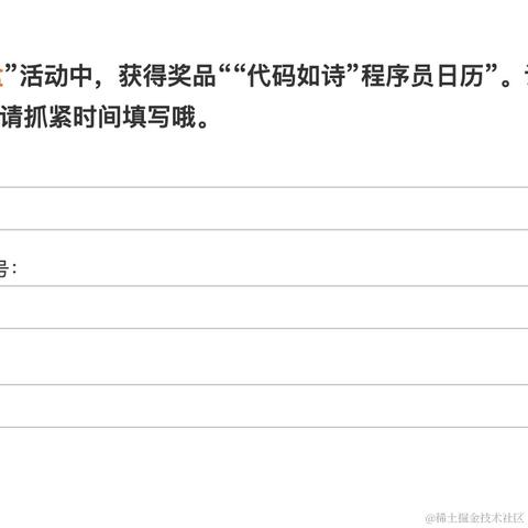 往事如风酱于2024-03-12 11:24发布的图片