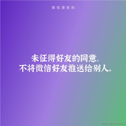 林建彧于2023-12-02 12:49发布的图片