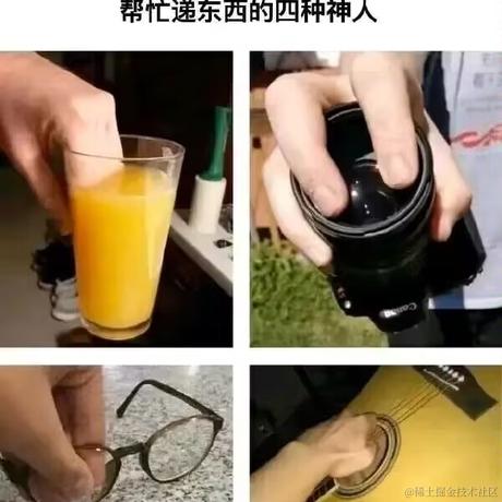 蹄蹄于2022-11-11 09:22发布的图片