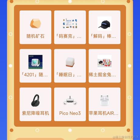 xyy于2024-05-20 12:32发布的图片