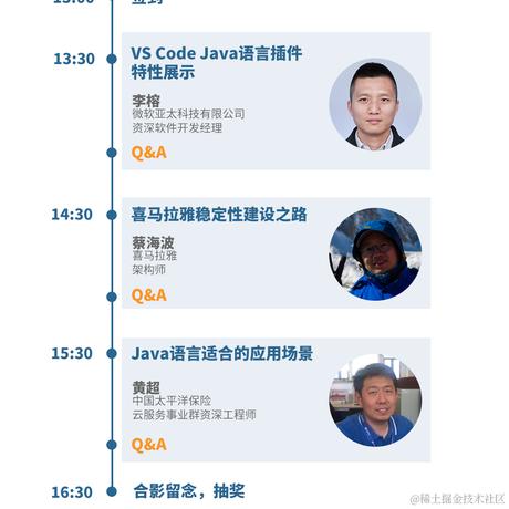 MicrosoftReactor于2021-04-15 12:48发布的图片