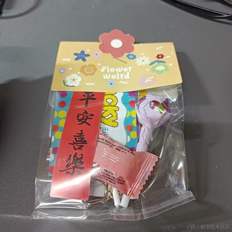 也泷泷泷于2022-11-27 23:11发布的图片