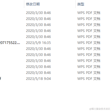 低级前端于2023-08-29 12:41发布的图片