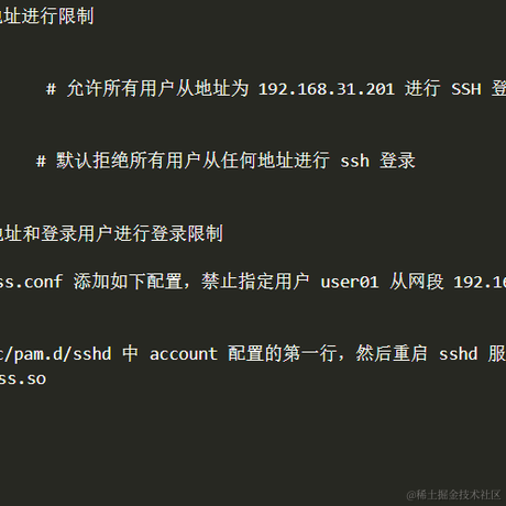 JiaWen技术圈于2022-08-17 17:43发布的图片