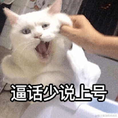 像我这样的沸物i于2020-11-24 11:00发布的图片