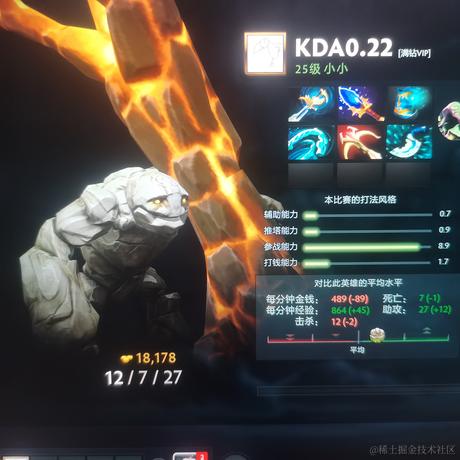 这是一个二极管于2022-12-07 19:26发布的图片