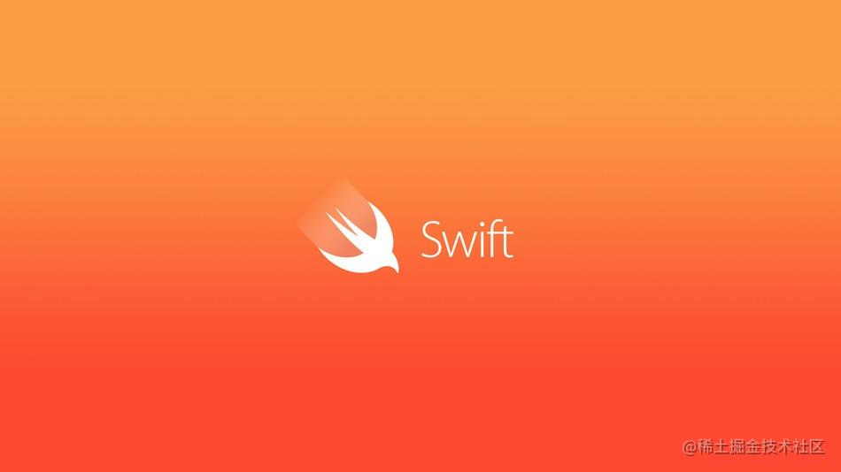 Swift底层之美