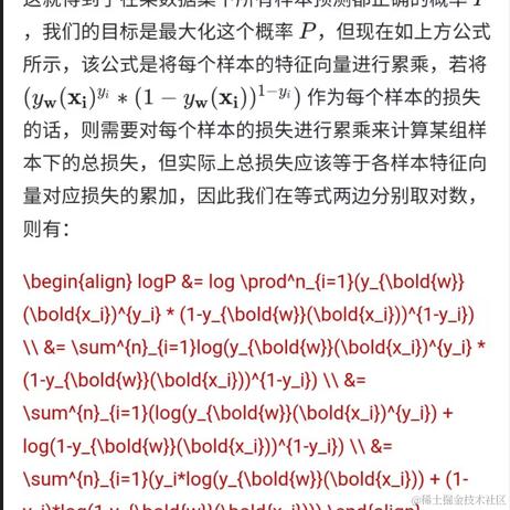 ZacharY于2023-10-12 20:45发布的图片