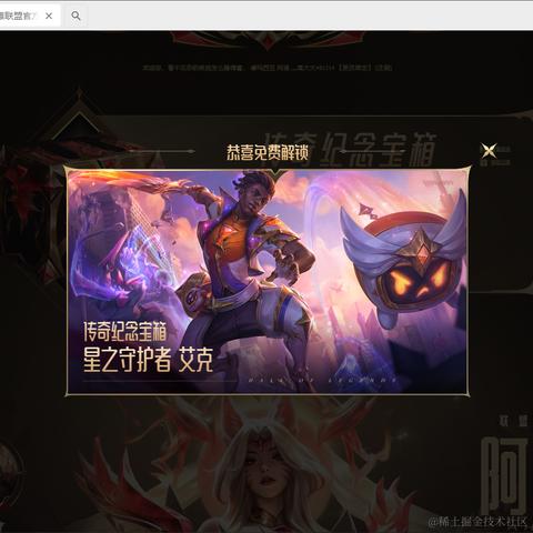荷塘里的一条鱼于2024-06-15 10:10发布的图片