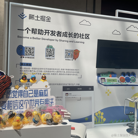 小满有只狗于2023-06-30 10:51发布的图片