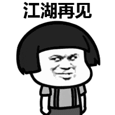 派大星不吃蟹于2022-06-24 15:25发布的图片