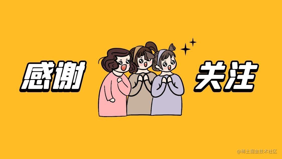 编程之路🏆