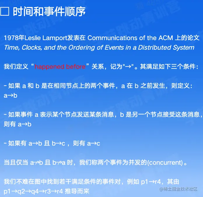 CleanShot 2023-02-02 at 15.13.46@2x.png