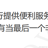 老柴不加班于2023-07-20 16:47发布的图片