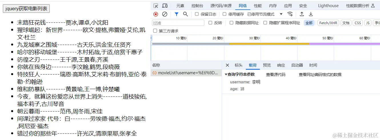 屏幕截图 2024-05-20 122519.png