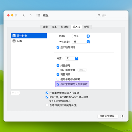 海岛心hey于2022-03-28 10:22发布的图片
