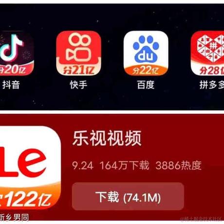 隐冬于2021-02-07 09:31发布的图片