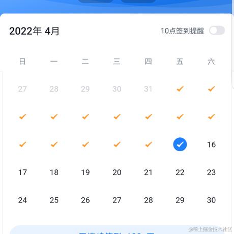 MisterBlank于2022-04-15 07:52发布的图片
