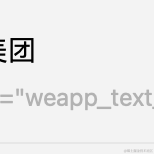 xtsi于2021-06-11 15:01发布的图片