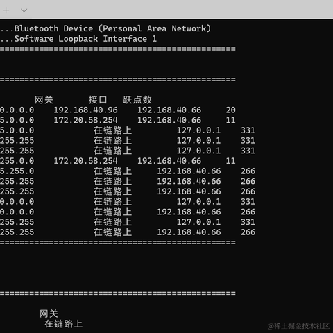 摸鱼阳于2021-08-11 15:12发布的图片