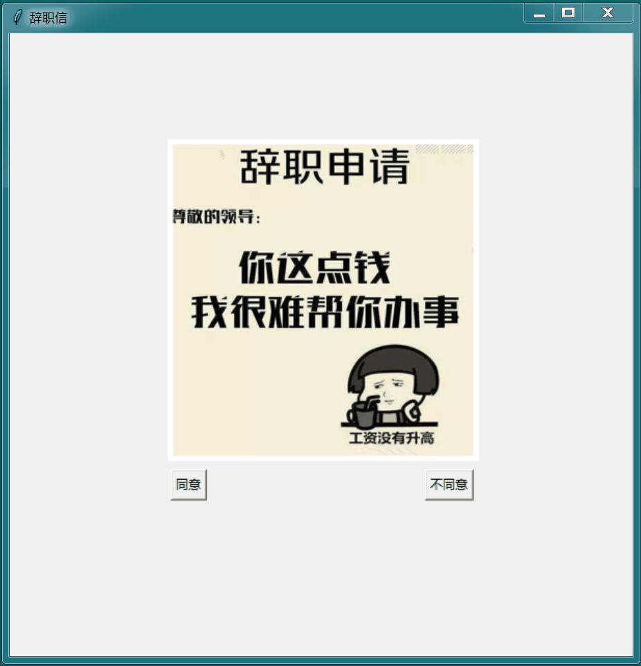 5.gif