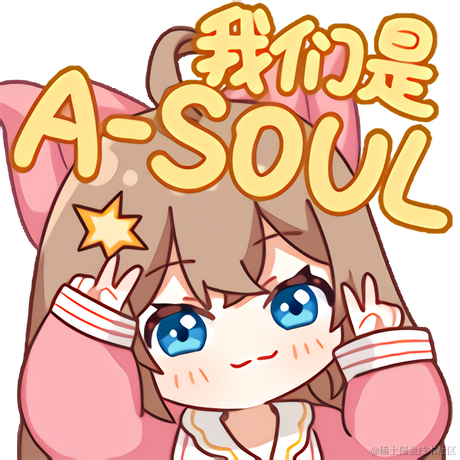 夜樱四重奏于2022-11-29 11:11发布的图片