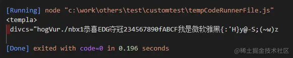 font-readRes.png