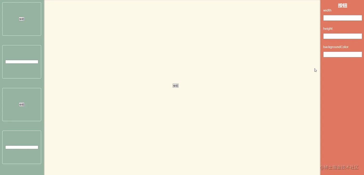one-set-two.gif